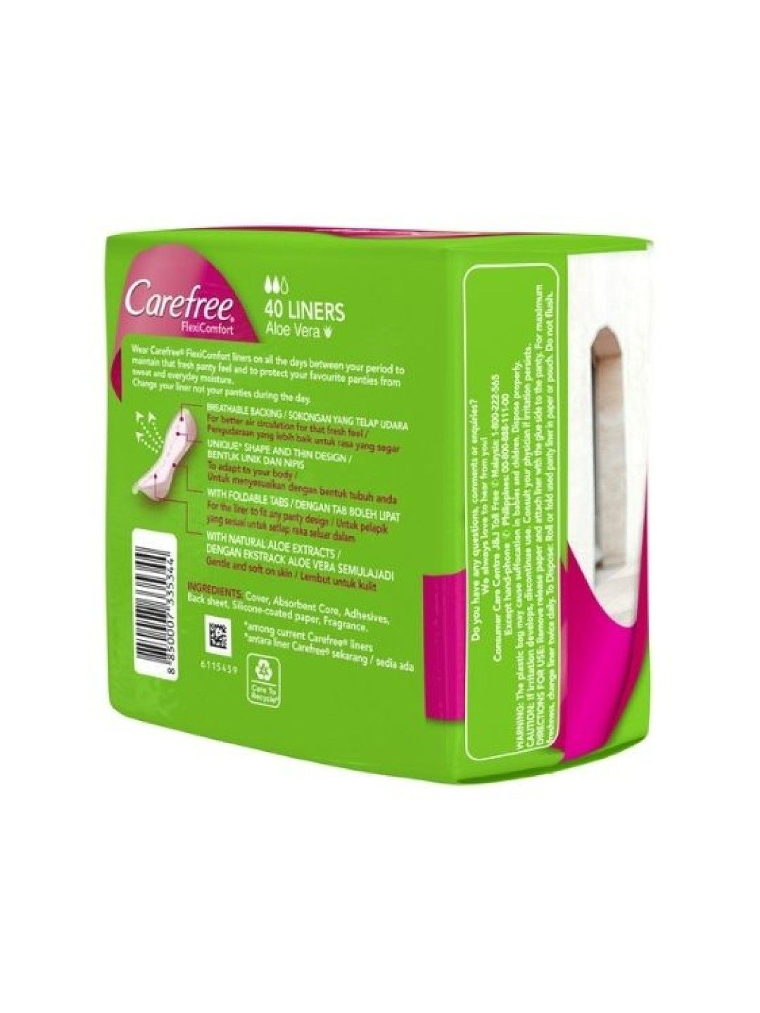 Carefree Aloe Vera Panty Liners (40s) edamama